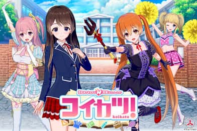 恋活2 Sunshine全息投影